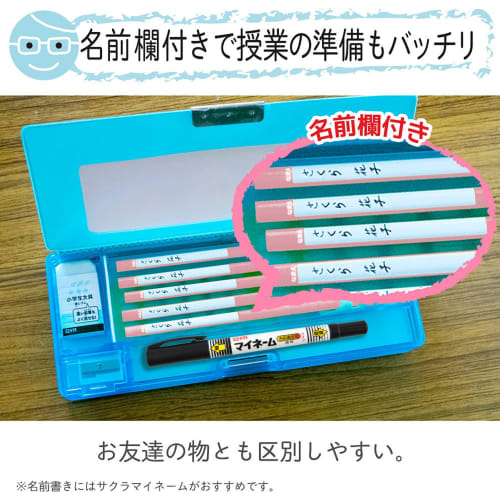 Sakura Crepas Drawing Pencil Elementary School Stationery 2B Triangular G Pencil 2B#20 Pink 12 Pieces