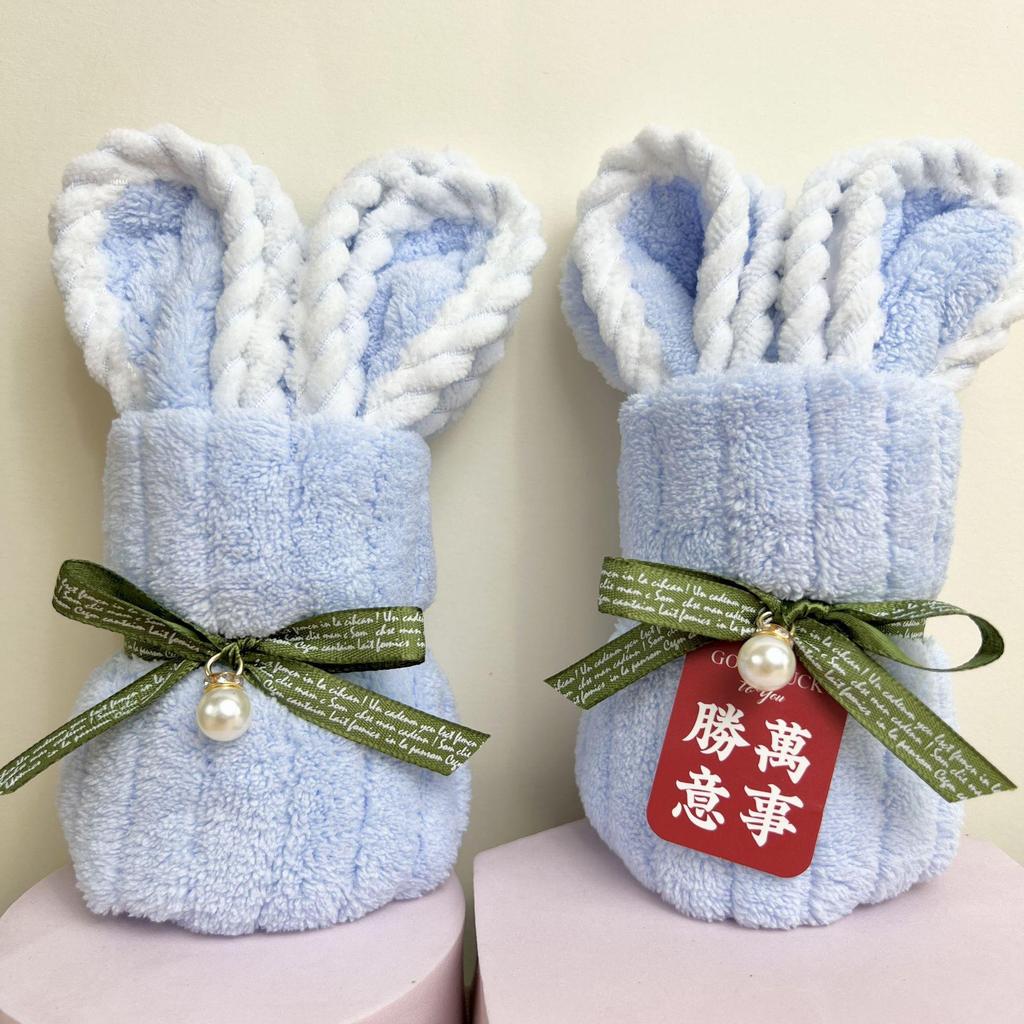 Rabbit Towel Gift: Cute Souvenir for Birthdays, Weddings, or Kindergarten Events