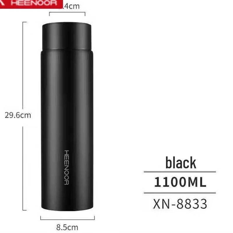 Heenoor Stainless Steel Insulated Thermos