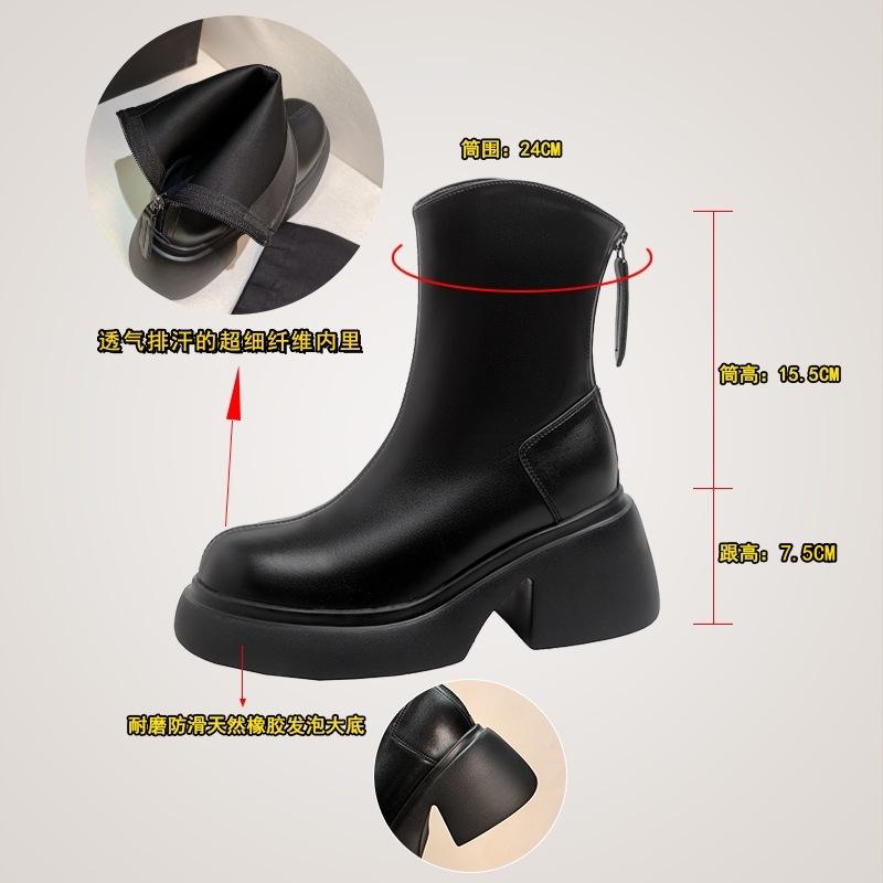 Martin-Stiefel mit dicker Sohle, kurze Stiefel, Herbst und Winter 2025, neue hochhackige Damenstiefel mit V-Ausschnitt, Muffin-Sohle, kleinem dickem Absatz, elastische dünne Stiefel