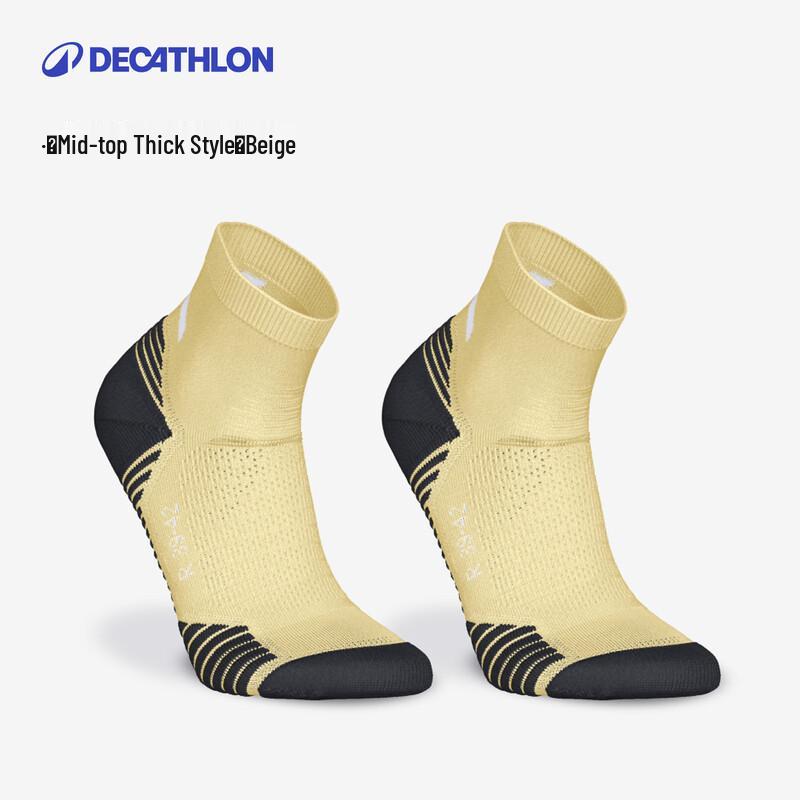 

Дихаючі спортивні шкарпетки середньої довжини від Decathlon EU 39-42