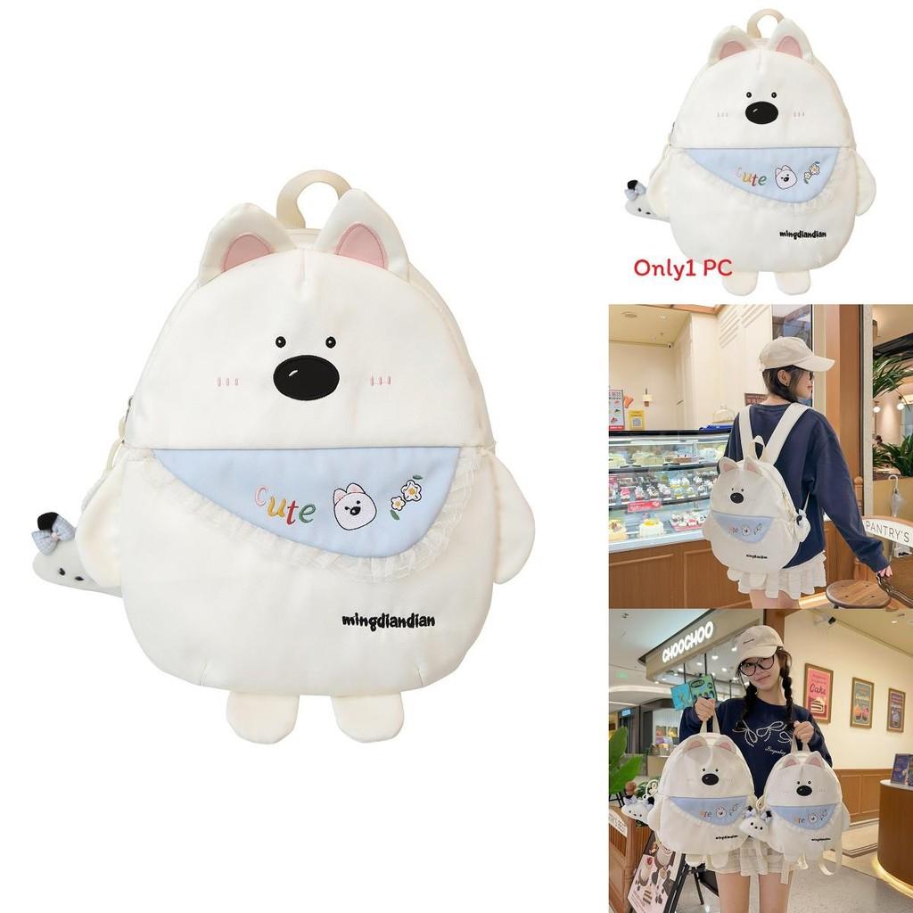 Cute Cartoon Puppy Kids Backpack With Nylon Material And Antiload For Elementary School Girls