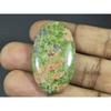 23X40X06MM Natural Unakite Jasper Oval Shape Cabochon Loose Gemstone 58Cts. G-421