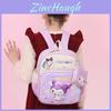 Ultraman Kuromi Melody Pattern Childrens Backpack With Breathable Oxford Fabric For Kindergarten Daily Use