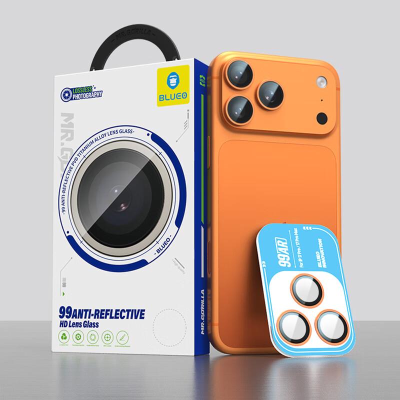 Camera Lens Film for Apple 17 Pro Max, iPhone 17 Pro ReCamera Film, 99% Light Transmission High Definition Mobile Phone Protection Film, Blue