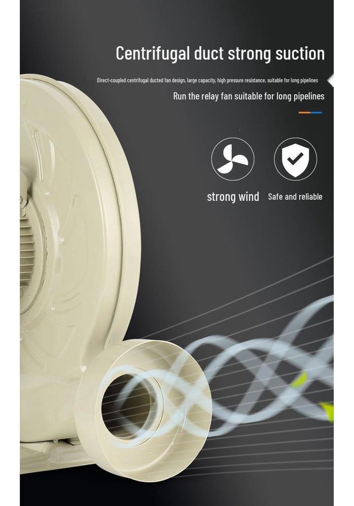 Medium Pressure 220V Industrial Centrifugal Blower for Dust Extraction and Combustion Assist