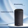 Klair Audio TX-RS8 Professional 3-Way Wall-Mounted Conference Speaker