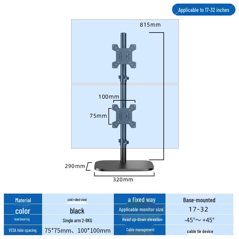 Aokewen Vertical Dual Monitor Desk Stand
