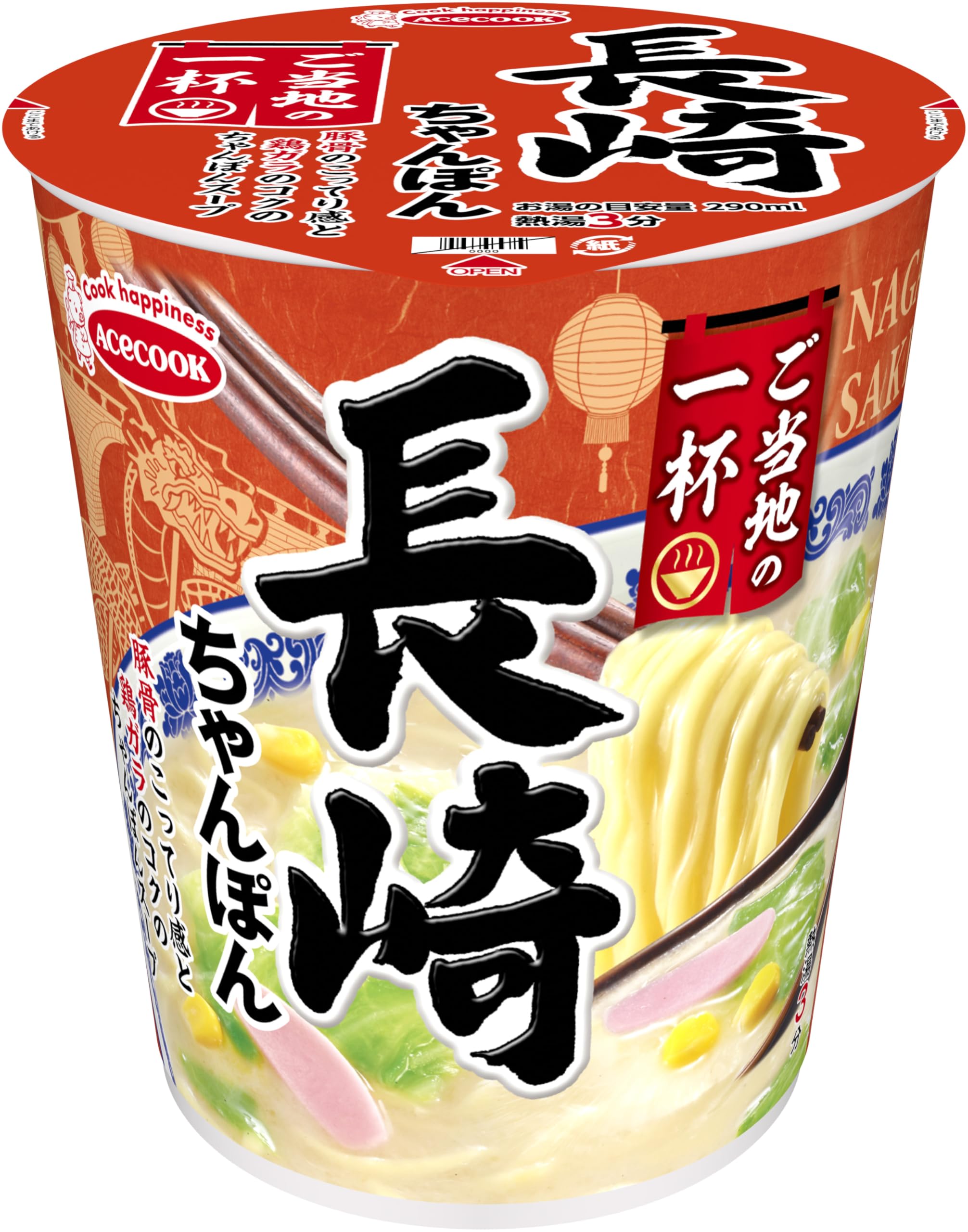 

Лапша Acecook Local Nagasaki Champon, 61 г x 12 упаковок