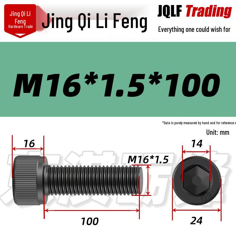 High-Strength Black Hex Socket Head Cap Screw, M8-M48, Fine Thread, Full Thread, Fine Pitch