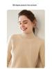 Cozy Cashmere Semi-High Neck Sweater: Slim Fit, Long Sleeve, Short, Loose Pullover - Perfect for Autumn/Winter