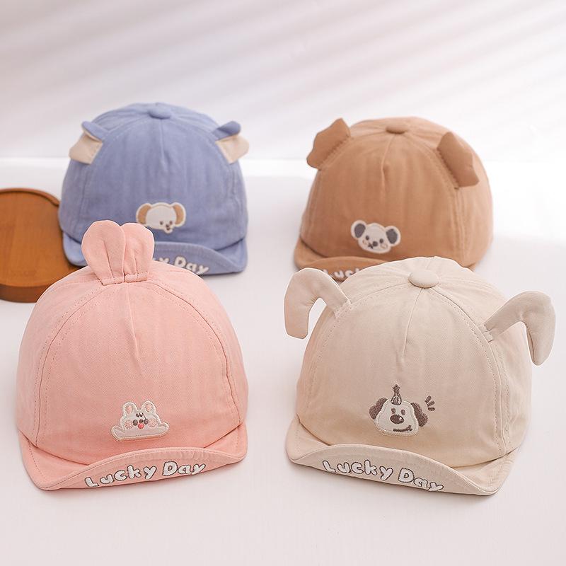 Adorável Chapéu de Sol de Pato Desenho Animado para Bebê - Chapéu de Sol para Proteção Solar Primavera/Verão para Meninos e Meninas