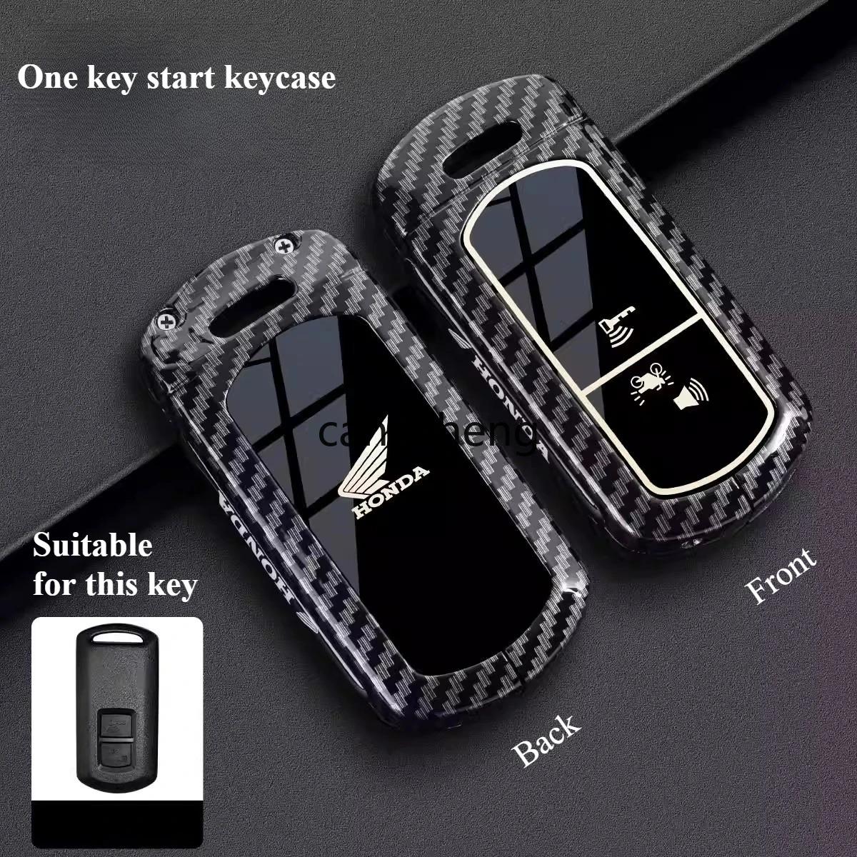 

Honda Alloy Key Protection Cover Is Suitable for PCX150 PCX160 Foza NSS350ns125 Alloy Key Protection Cover