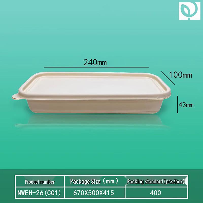 Biologisch abbaubarer Einweg-Lebensmittelbehälter aus Maisstärke mit einem Fach