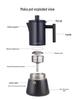 Moka in Acciaio Inossidabile Easyworkz per Piani Cottura a Induzione