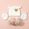 Elastic Baby Hat Gloves Socks Set Warm Infant Mittens Soft Newborn Hat  Unisex