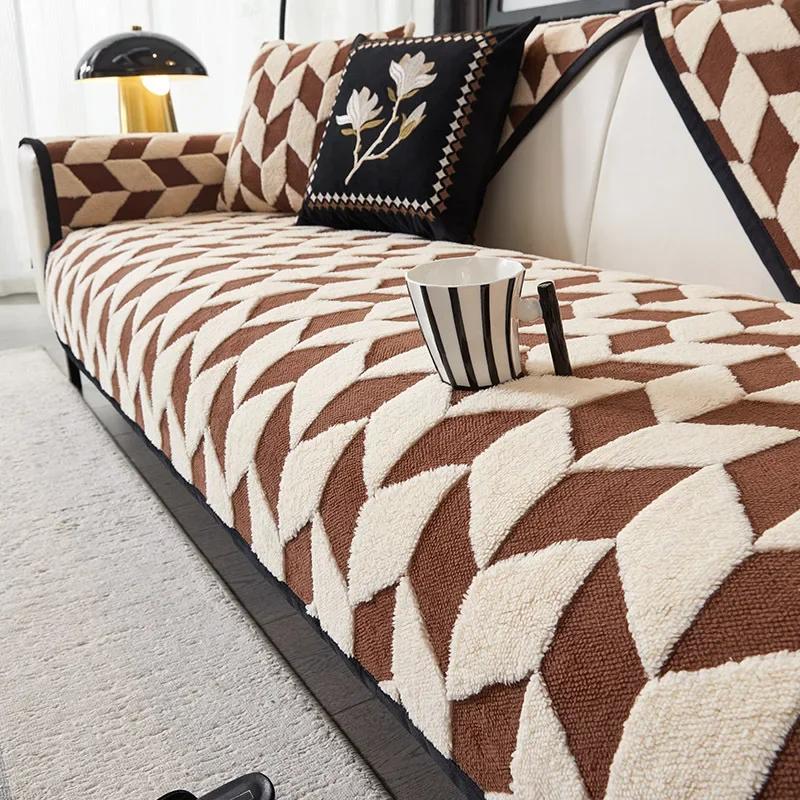 Chenille Sofa Cover Herringbone Striped Couch Mat Nonslip Thickened Couch Cushion Geometric Diamond Grid Four Seasons Sofa Cover