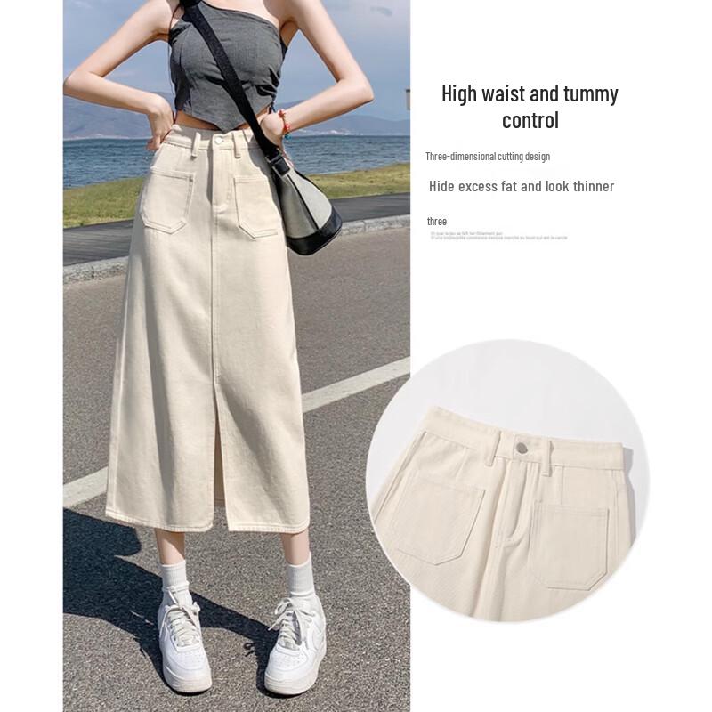 Юбка-миди прямого кроя Demana с высокой талией и разрезом S