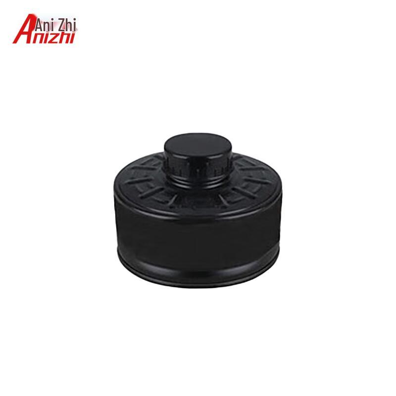 Anizhi MF14 Full Face Gas Mask