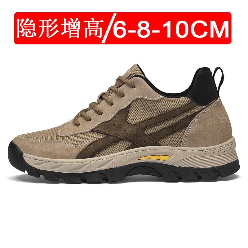 Invisible inner height increase men's shoes 8cm tooling shoes platform 6 men's casual shoes mesh outdoor board shoes sports shoes