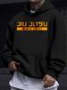American/European Style unisex Autumn/Winter Printed Hooded Long-Sleeve Sweatshirt, Brazilian Jiu-Jitsu Fun Slogan Print Hoodie, MMA/Fitness Design, S