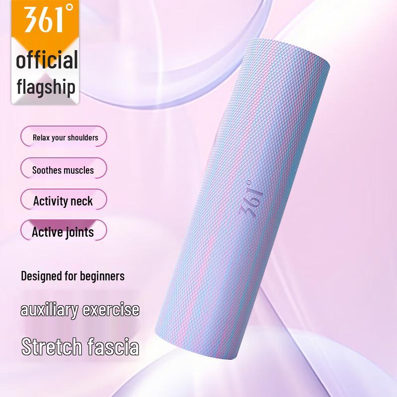 361° Сплошной ролик из ЭВА-пены для расслабления мышц