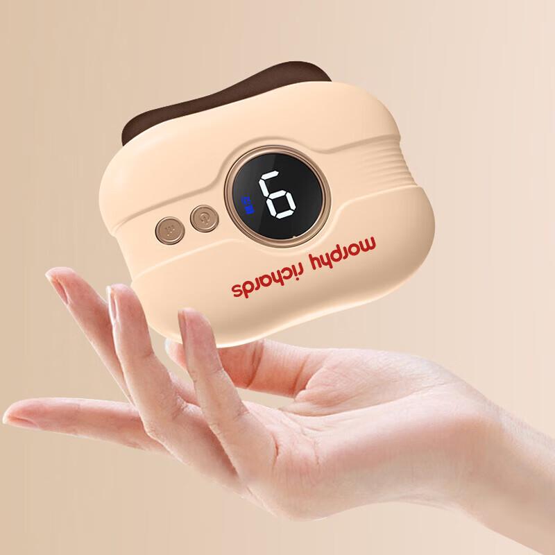 Morphy Richards Elektrischer Gua Sha Schaber & Massagegerät