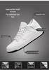 Men's Invisible Lift Casual White Leather Sneakers - Breathable, Soft Sole, Year-Round Wear