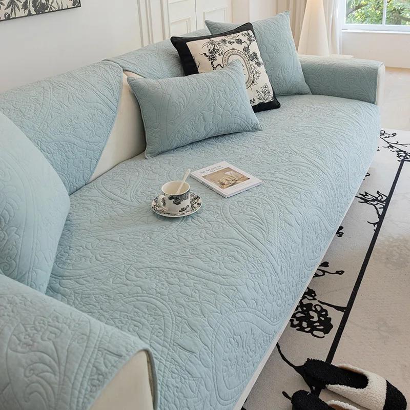 Blue Washed Cotton Sofa Cushion Solid Color Anti Slip Jacquard Couch Cover Beige Modern All-season Universal Cover Cloth Towel