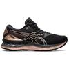 Asics Dámské tenisky Gel Nimbus 23 Platinum Černá Růžové zlato 1012B013-001