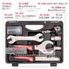 BIKE HAND 18-Piece Bicycle Tool Kit for Shimano Compatible Maintenance and Repair (YC-728)