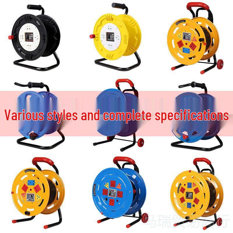 YANGFAN Portable Cable Reel with Extension Cord