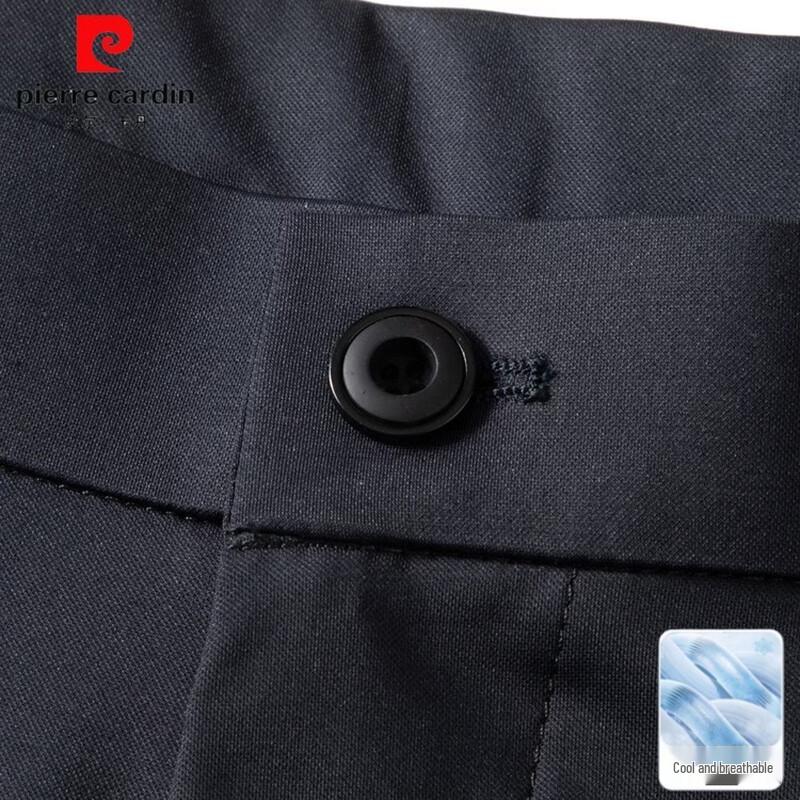 Pierre Cardin Men's Straight-Leg Business Casual Trousers