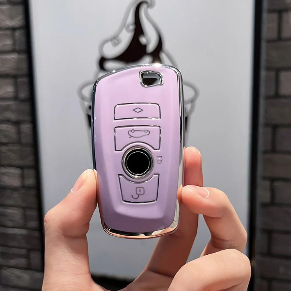 

Усиленная защита футляра для дистанционного ключа автомобиля BMW 1 3 5 7 серии X1 X3 X4 X6 F10 F20 F30 Простая установка Точное положение кнопки фиолетовый