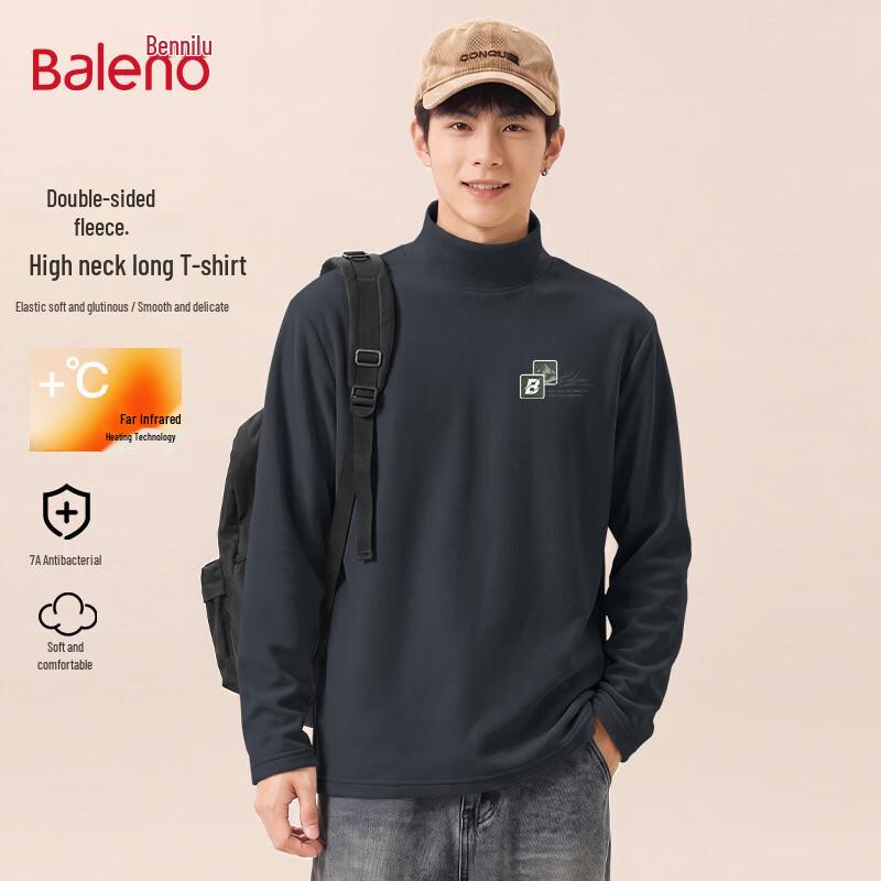 Baleno Men's Mock Neck Thermal Base Layer Long-Sleeve T-Shirt