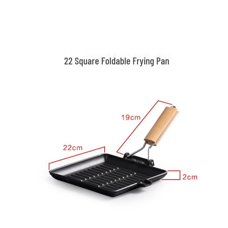 Thickened Cast Iron Square Grill Pan