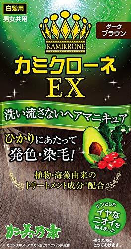 

Kamikrone EX Dark Brown 80ml