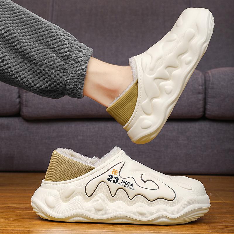 Slippers for Men Indoor Add Velvet Platform Shoe Wear-resistant Waterproof Shoes for Men Heel Covering Non-Slip Unisex Cloud New