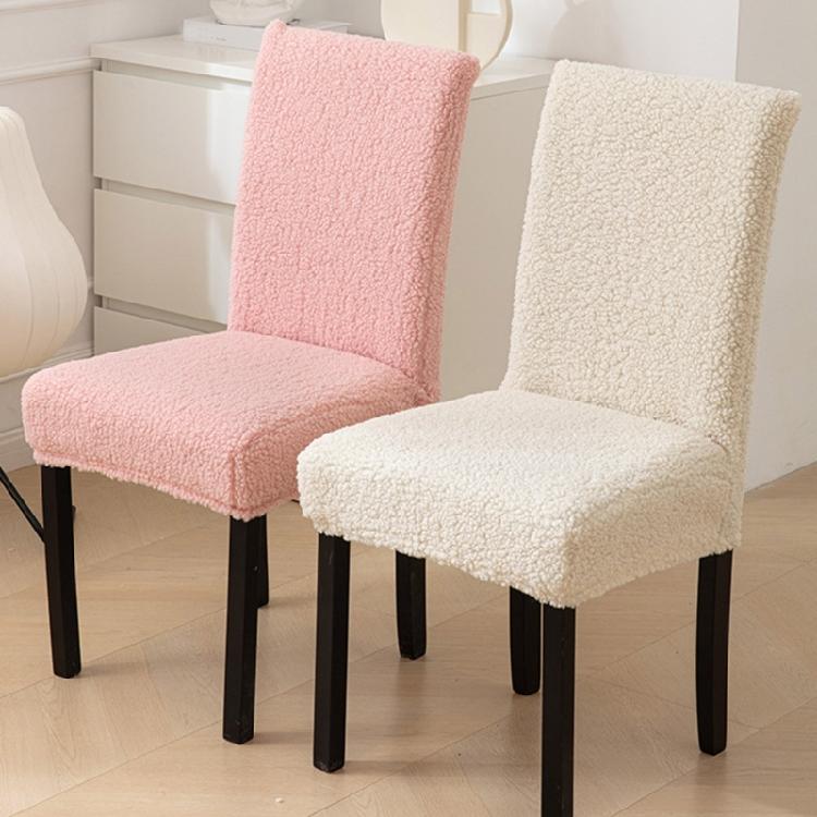 Thick Plushie Chair Covers Armless Chair Slipcover for Dining Room Seats Soft and Elegant Stretch For Autumn and Winter