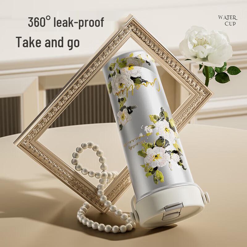 COOKER KING Camellia Floral 550ml Insulated Water Bottle