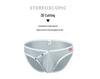 Breathable Mesh Low-Waist Detachable Men's Bikini Briefs - Sexy Fashionable Design