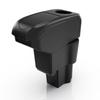 Indonesian Daihatsu SIRION Armrest Box Accessory for Center Console Modification