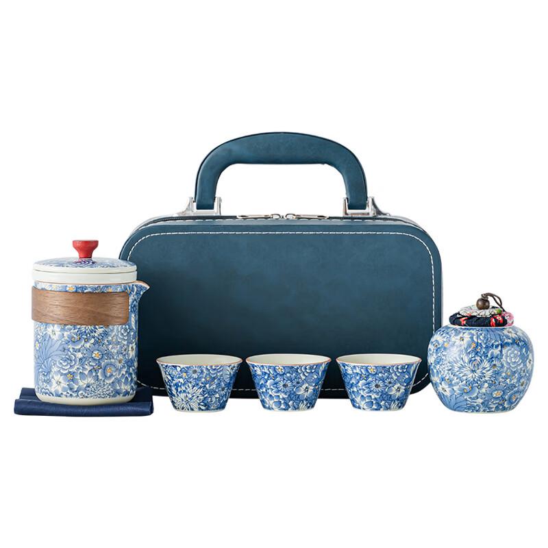 Ru Kiln Style Portable Kung Fu Tea Set