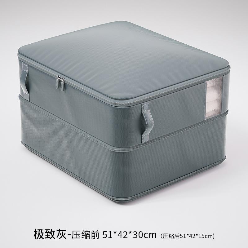Gongsai Quilt Bag Window Telescopic Household Folding Fabric Clothes Quilt Compression Bag Moving Luggage Storage Bag