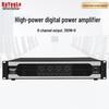 KaYouLa Conference Audio Equipment (CN Version)