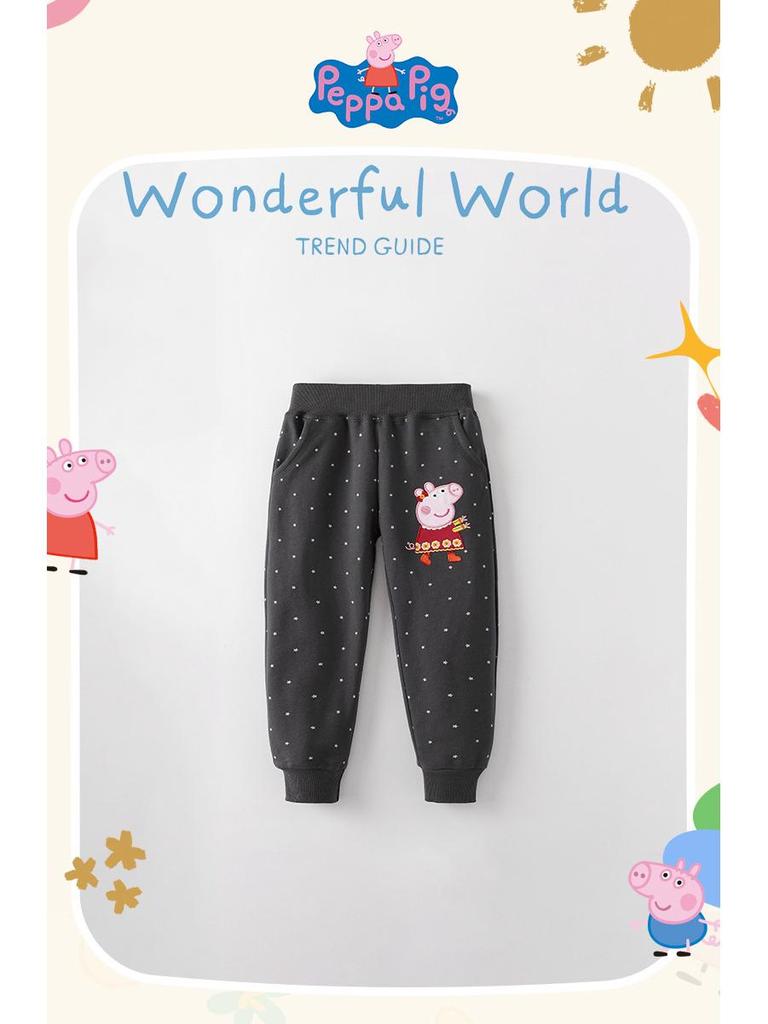 Peppa Pig Children's Polka Dot Sweatpants - Autumn Fashion Casual Sports Pants