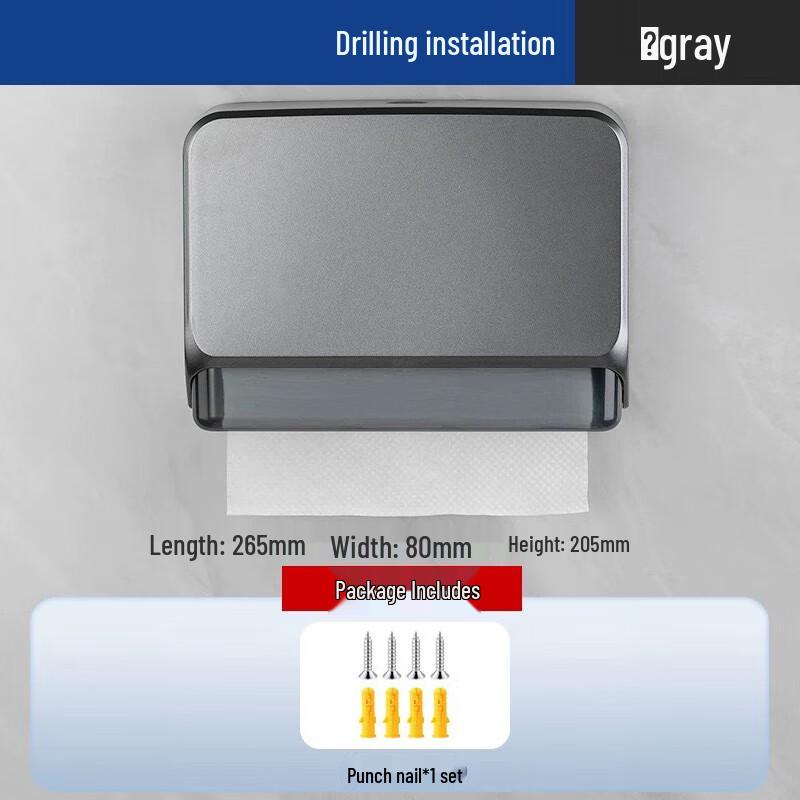 Wall-Mounted Bathroom Tissue Holder Standard