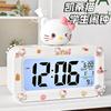 Electronic Clock for Junior High School Students Multifunctional Smart Alarm Clock Cartoon Doll DIY Creative Alarm Clock Student Alarm Clock