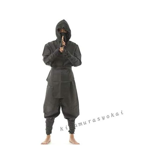 [kitamurasyokai] NINJA Ninja Cosplay Costume Historical Drama Event Theater