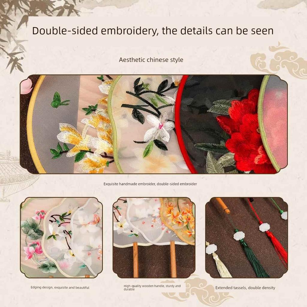 Suzhou Embroidery Double-Sided Embroidered Round Fan for Outings, Semi-Transparent Embroidered Fan, Children's Hanfu Dance Round Fan, Ancient Style